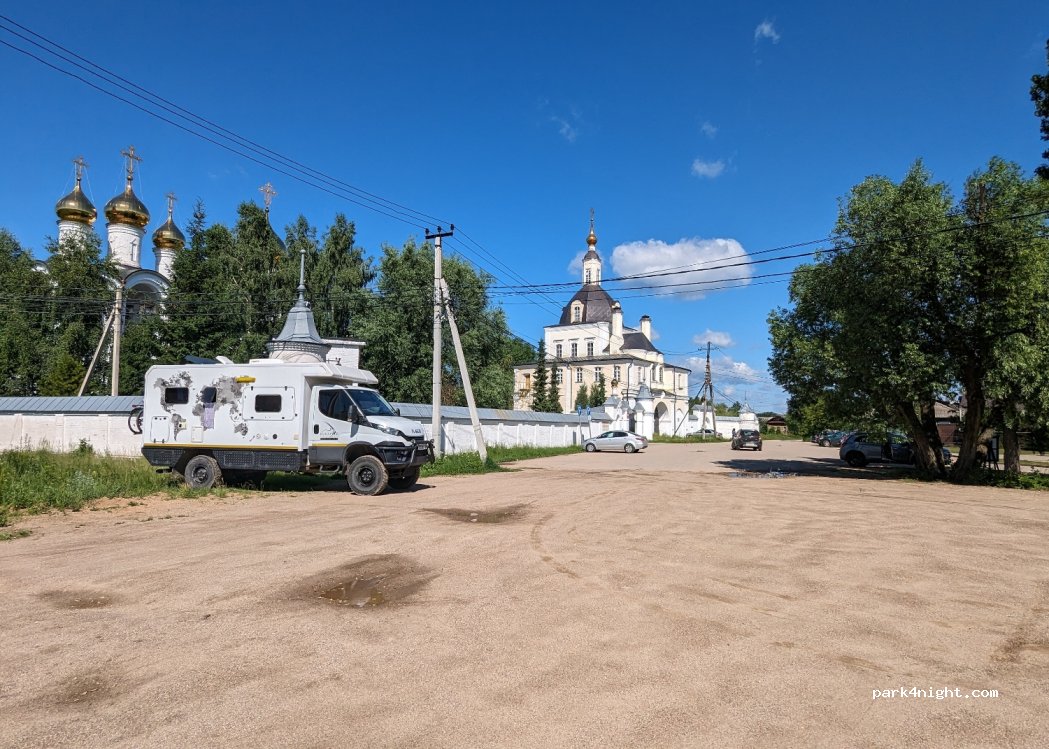 (152020) Pereslavl-Zalessky - 43 Ulitsa Gagarina — foto