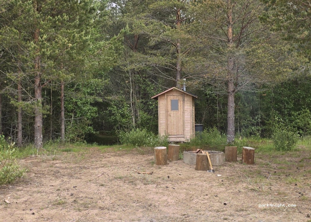 (86170) Yppäri - — foto