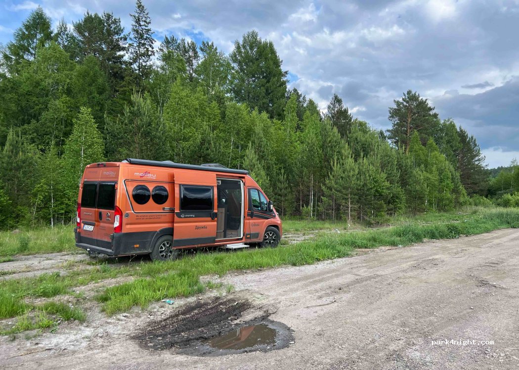 (666341) Vladimir - P-255 — foto