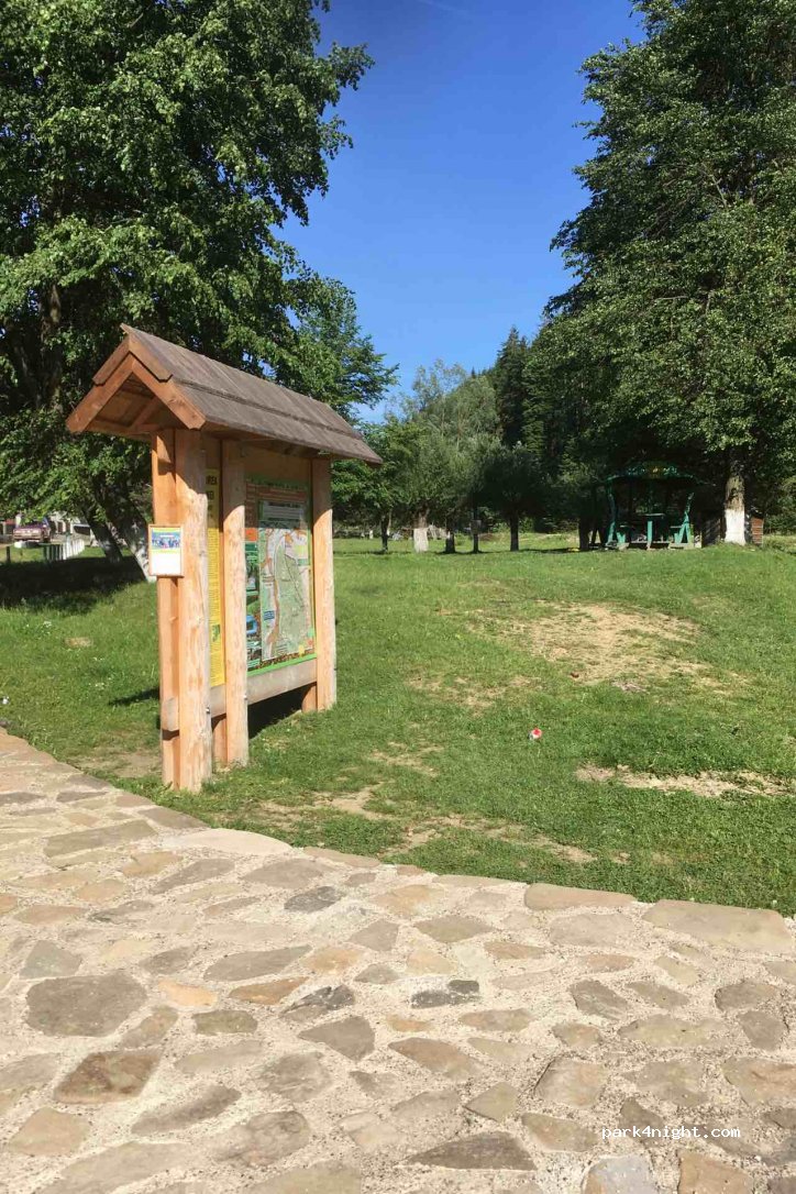 (727455) Putna - Strada Chiliei — foto 2