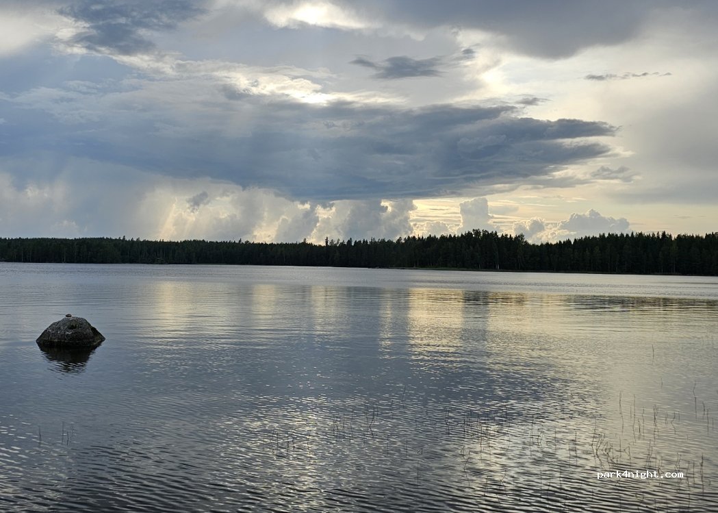 (52620) Hirvensalmi - 1792 Joutsantie — foto 3