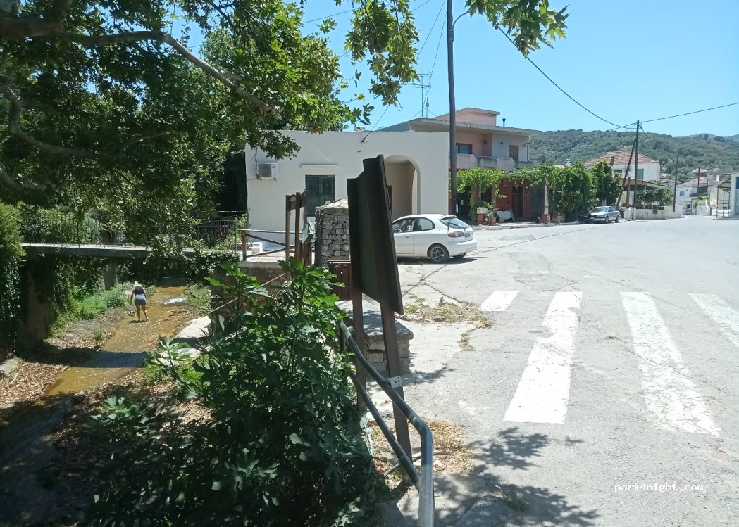 (730 05) Vatolakkos - — foto 2