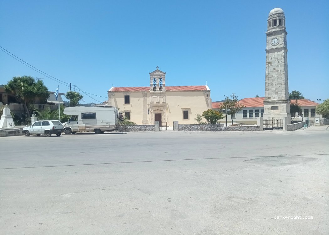 (730 05) Vatolakkos - — foto 3