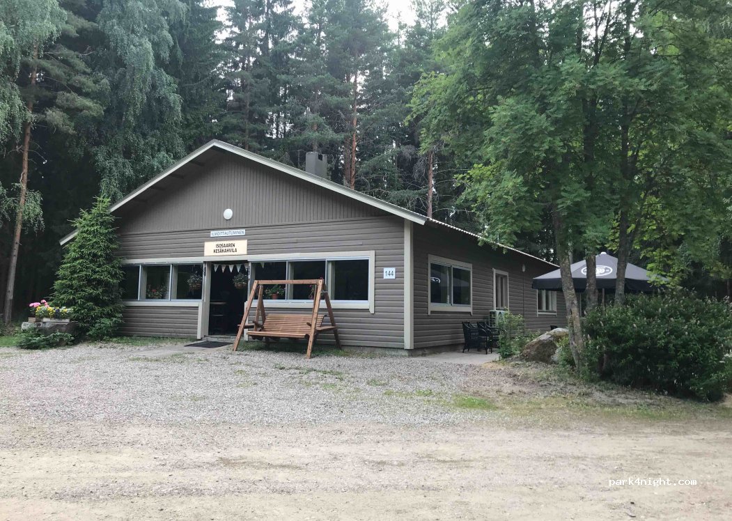 Isosaaren kesäkahvila — foto 2
