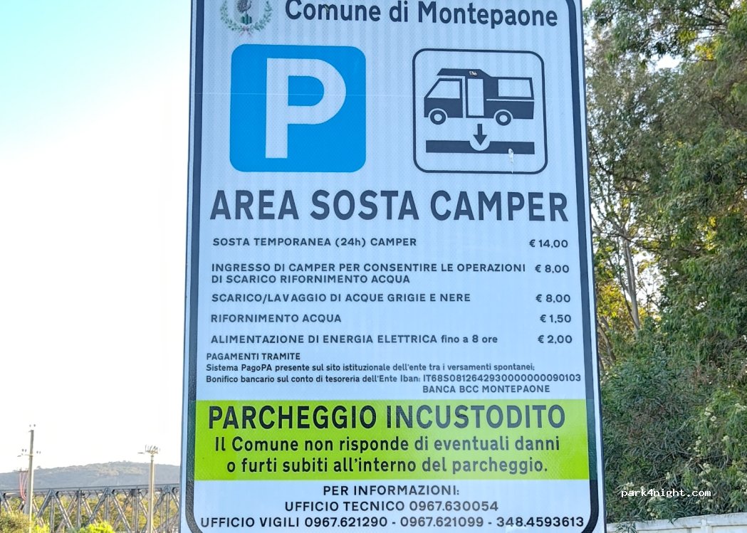 (88060) Montepaone Lido - 75 Via Tommaso Campanella — foto 2