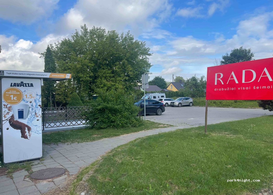 (39147) Pasvalys - 7C Vyšnių gatvė — foto