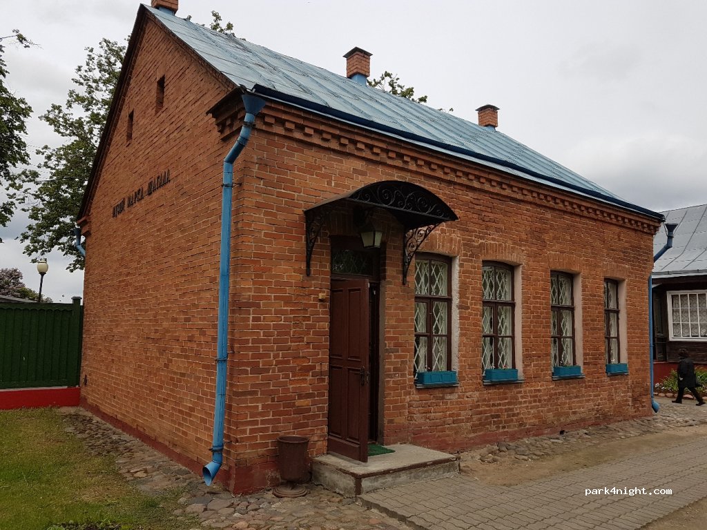 () Viciebsk - 14 vulica Pakroŭskaja — foto
