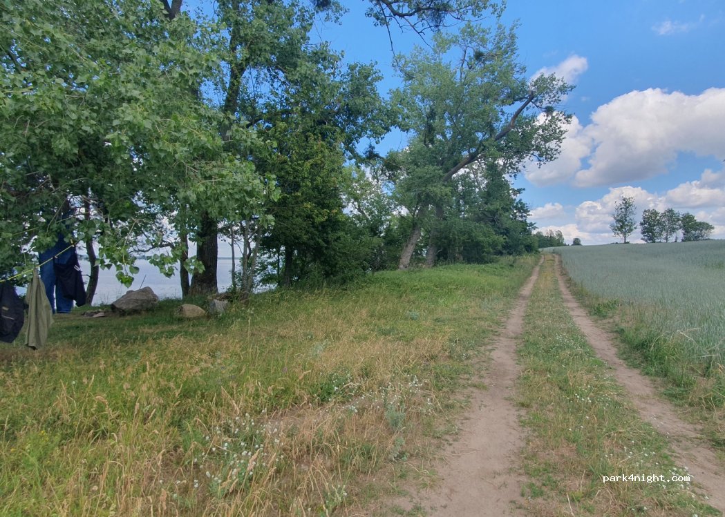 (12-200) Kwik - Unnamed Road — foto 2