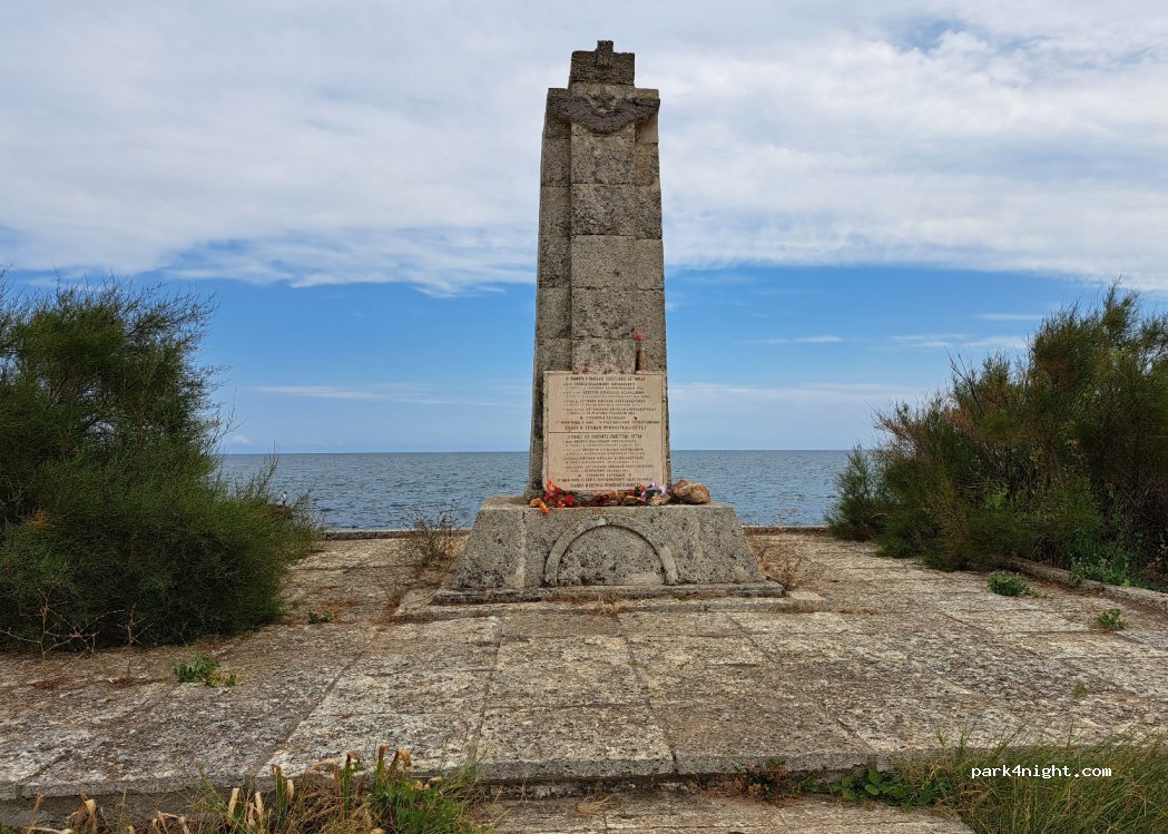 (9684) Tyulenovo - Unnamed road — foto 4