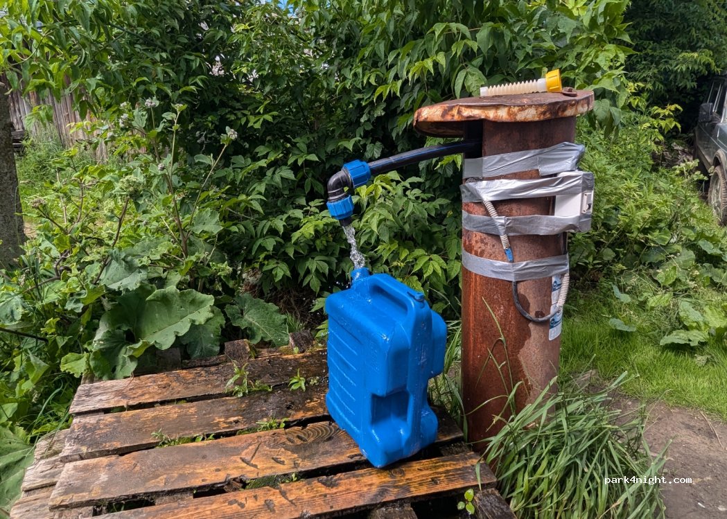 (606540) Chkalovsk - 38А Ulitsa Belinskogo — foto