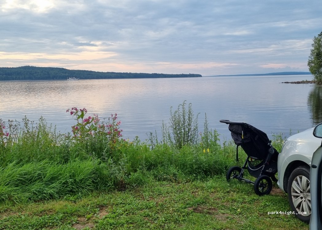 (793 90) Leksand - 15 HJORTNÄS NÄSGÄRDSVÄGEN — foto 2
