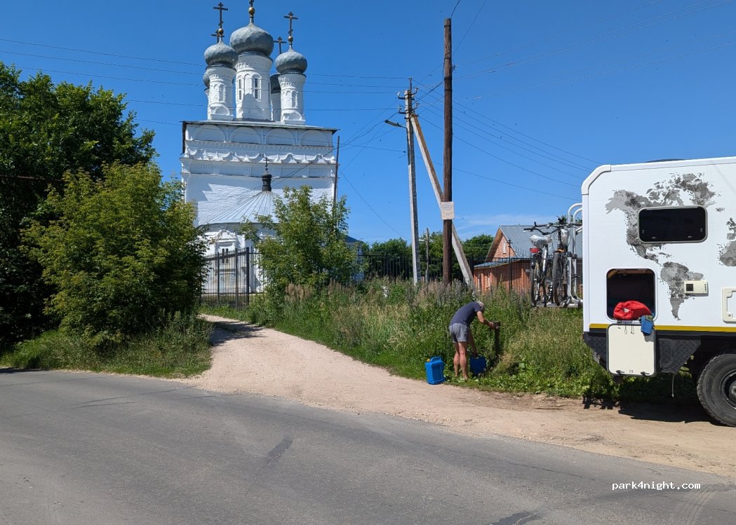 (606210) Lyskovo - 65 Bol'shaya Sovetskaya Ulitsa — foto