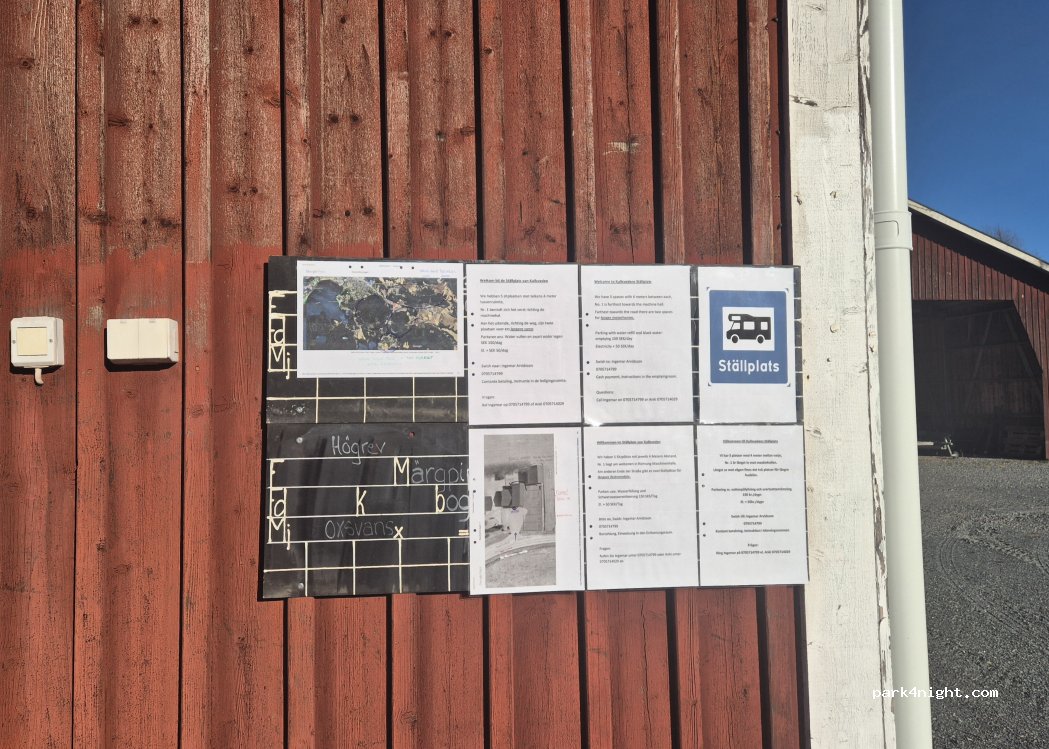 Kullsvedens Ställplats — foto 4