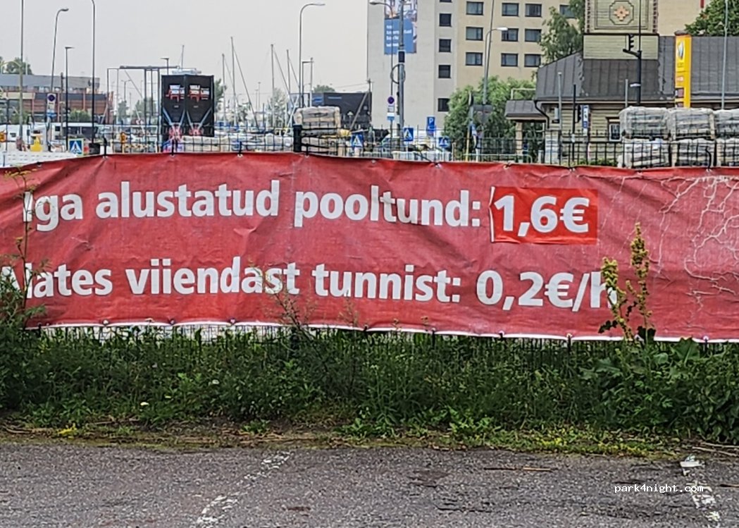 (10151) Tallinn - 9e Narva maantee — foto 3