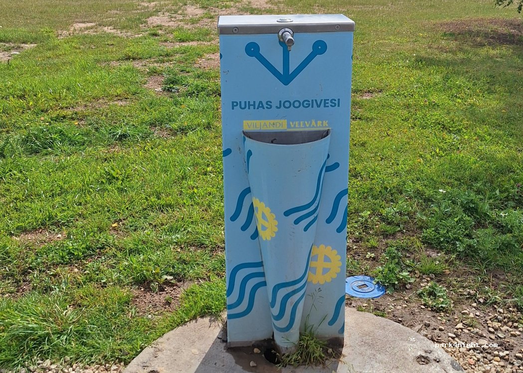 (71003) Viljandi - 7 Roo — foto 4