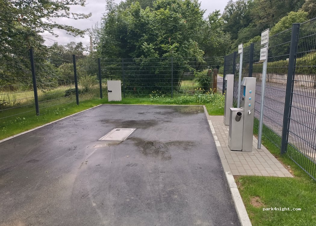 Wohnmobilstellplatz Philippsthal — foto