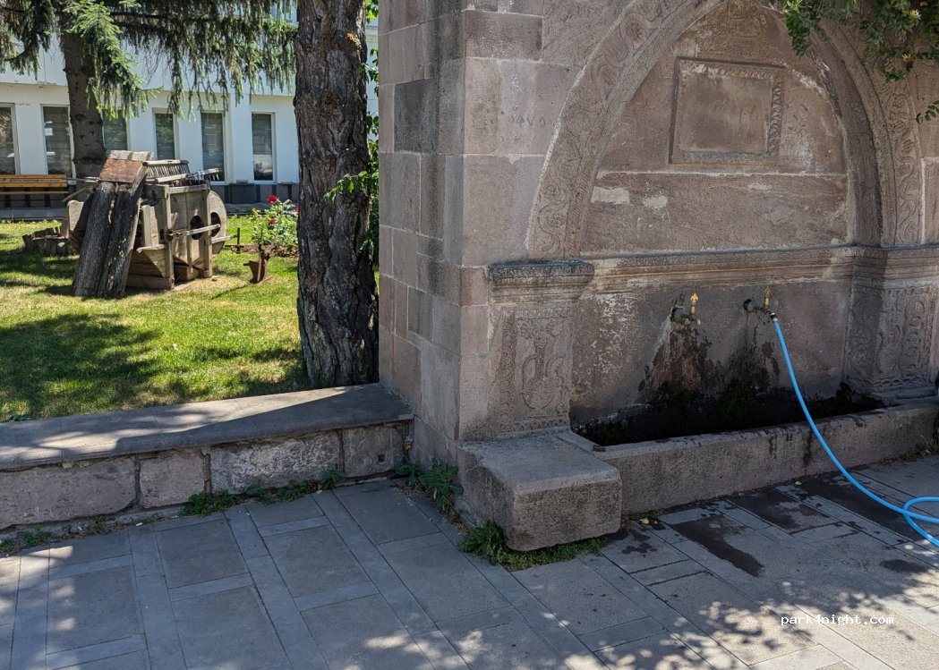 (28400) Şebinkarahisar - 47 Halil Rıfat Paşa Caddesi — foto