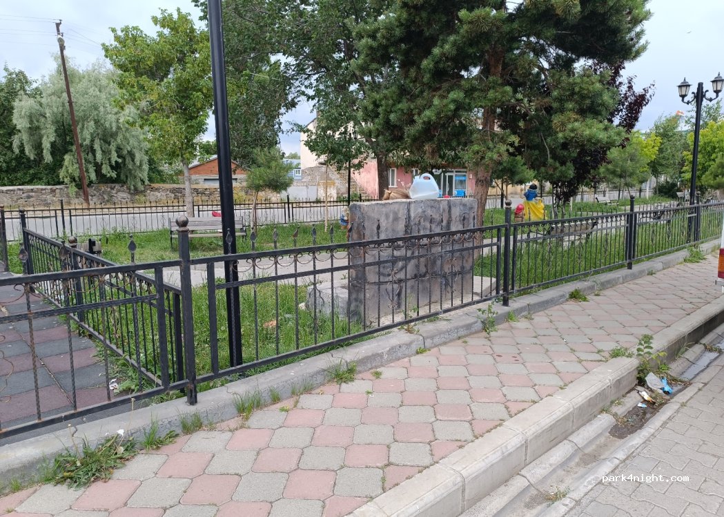 (36730) Arpaçay - 15 Cumhuriyet Caddesi — foto