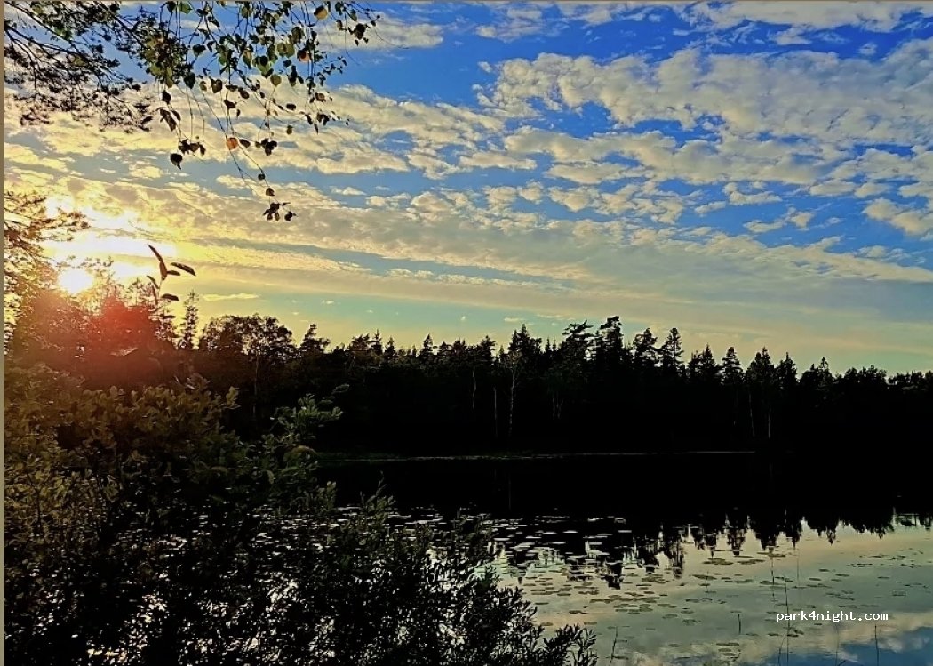 (311 62) Ullared - — foto 3