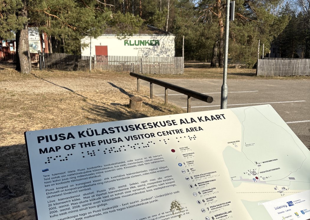(64122) Piusa - Unnamed Road — foto
