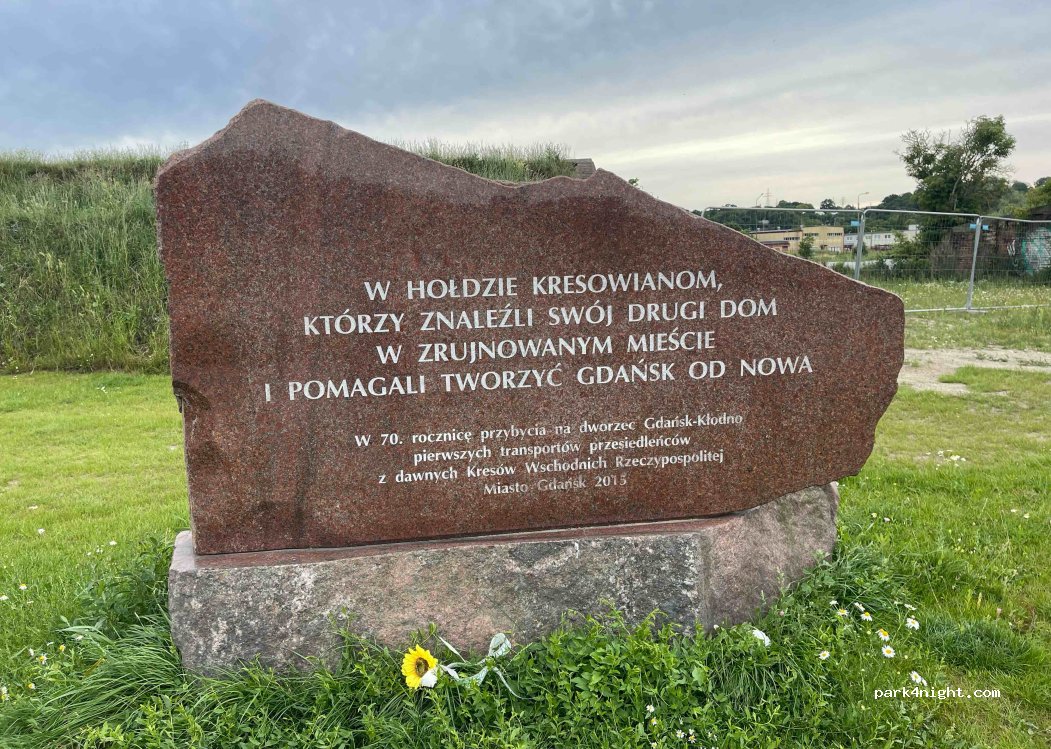 (80-821) Gdańsk - 16 Dolna Brama — foto 2