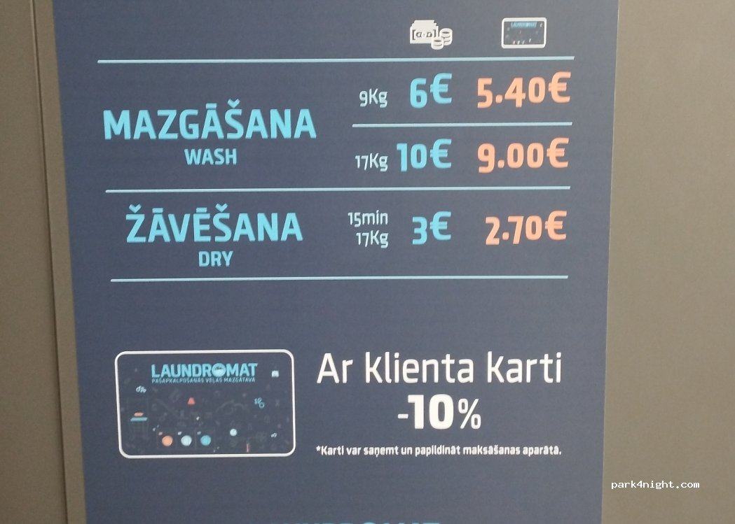 (1058) Rīga - 21 Dižozolu iela — foto
