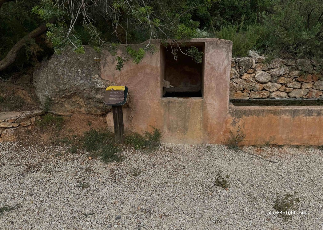 (46350) Chera - Unnamed Road — foto
