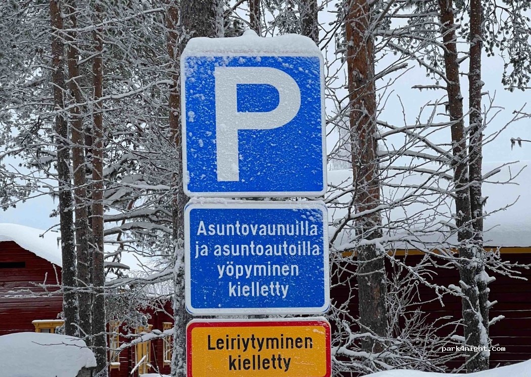 (99600)  - 17 Hampputörmäntie — foto 4