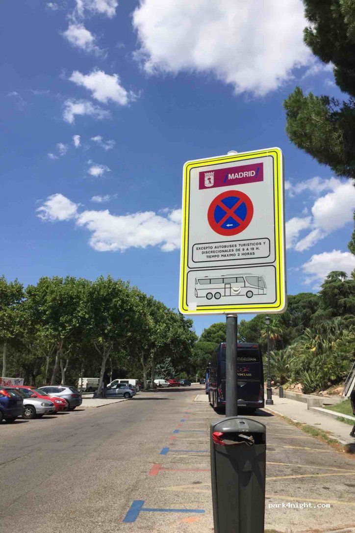 (28008) Madrid - 1 Calle Profesor Martín Almagro Basch — foto