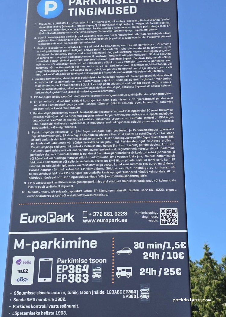 (80012) Pärnu - 8 Mere puiestee — foto 2