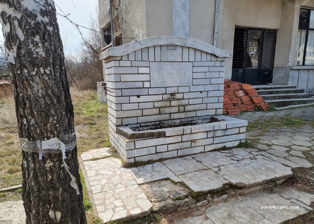 (2019) Alino - Unnamed Road — foto