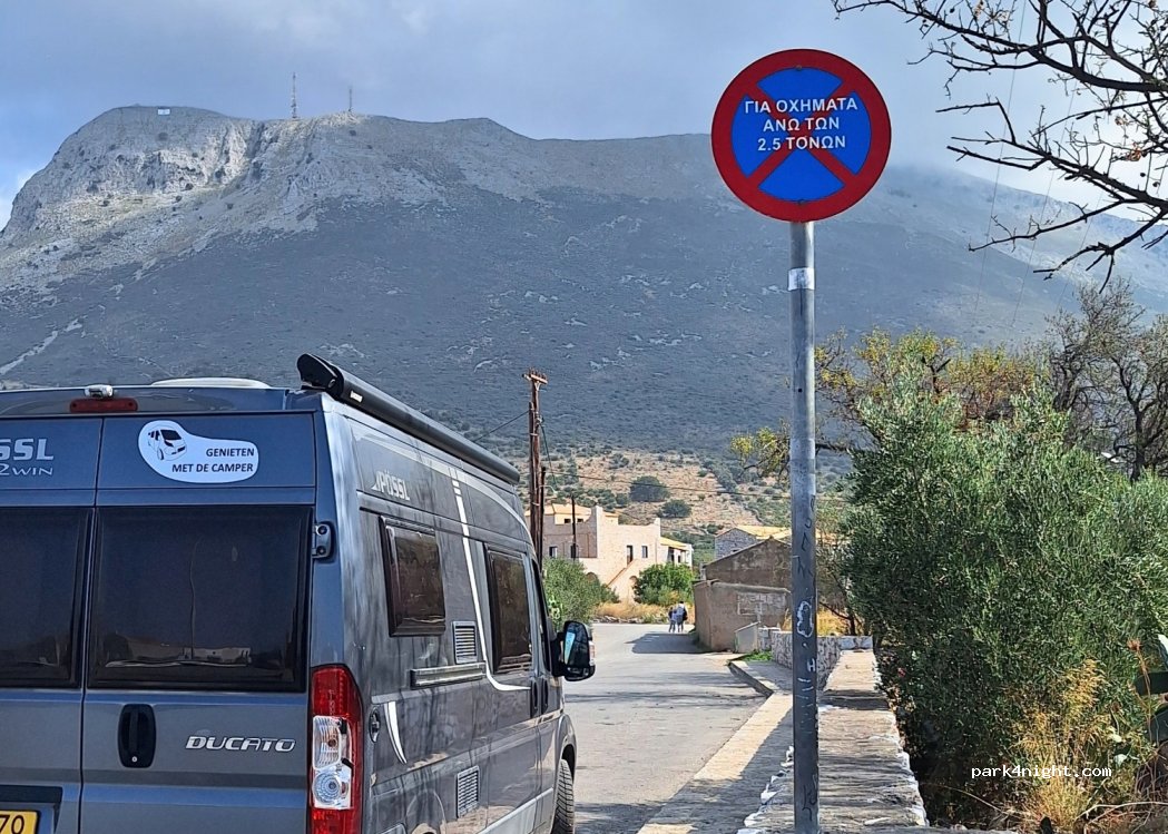 (230 62) Areopoli - Eparchiaki Odos Areopolis - Gerolimena — foto 4