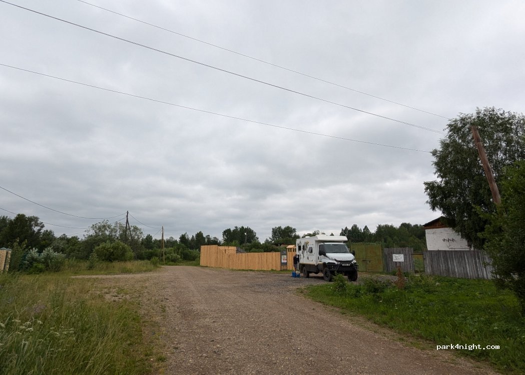(618243) Kuchino - Unnamed Road — foto 2
