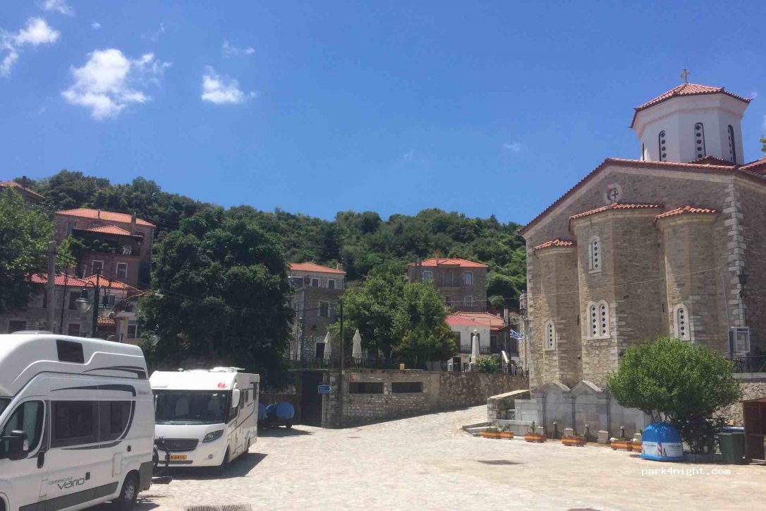 (230 58) Kosmas - Eparchiaki Odos Leonidiou - Kosma — foto