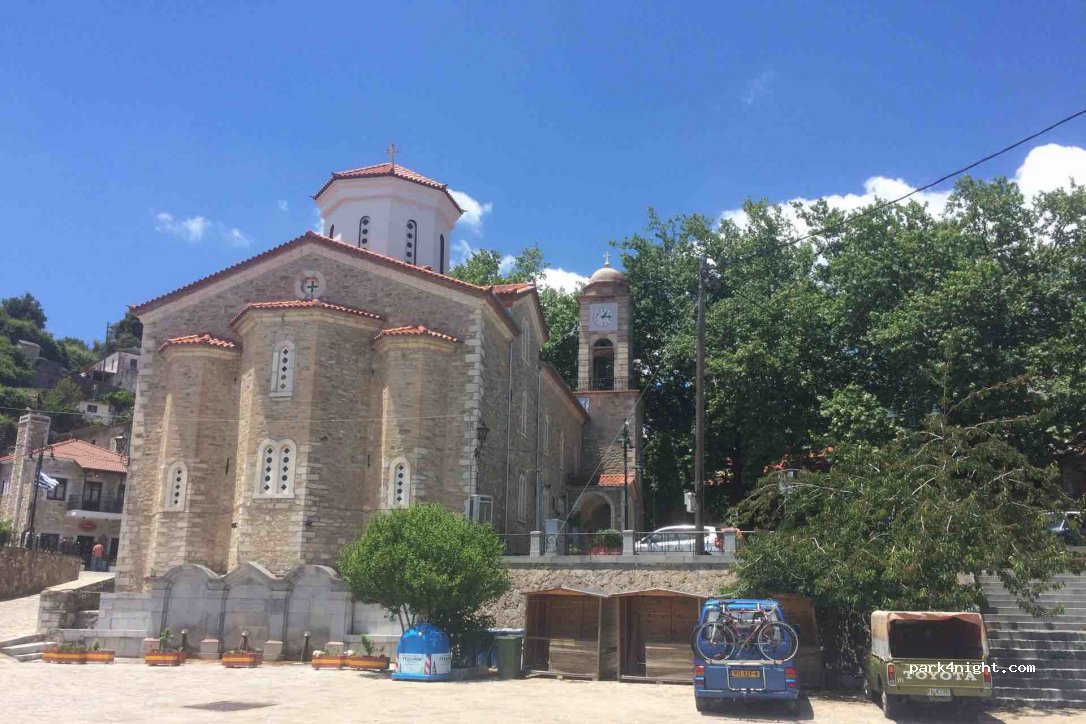 (230 58) Kosmas - Eparchiaki Odos Leonidiou - Kosma — foto 2