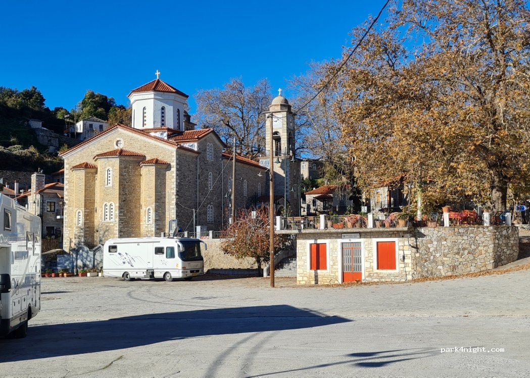 (230 58) Kosmas - Eparchiaki Odos Leonidiou - Kosma — foto 4