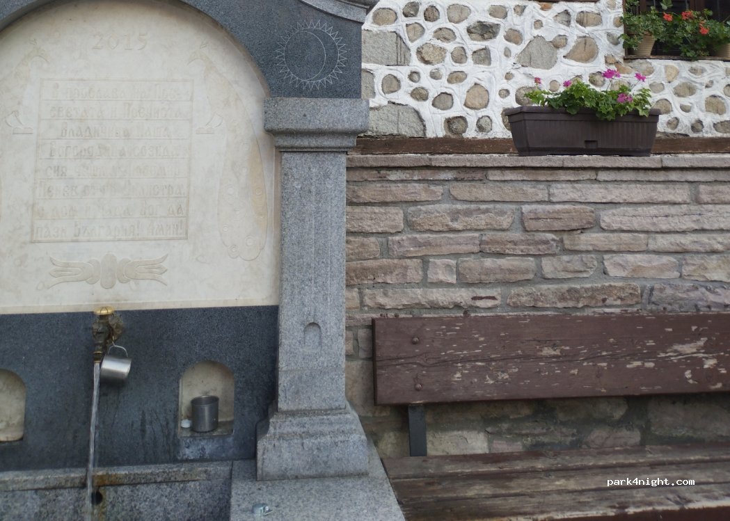 (2777) Dobrinishte - 12 Улица „Митко Палаузов“ — foto