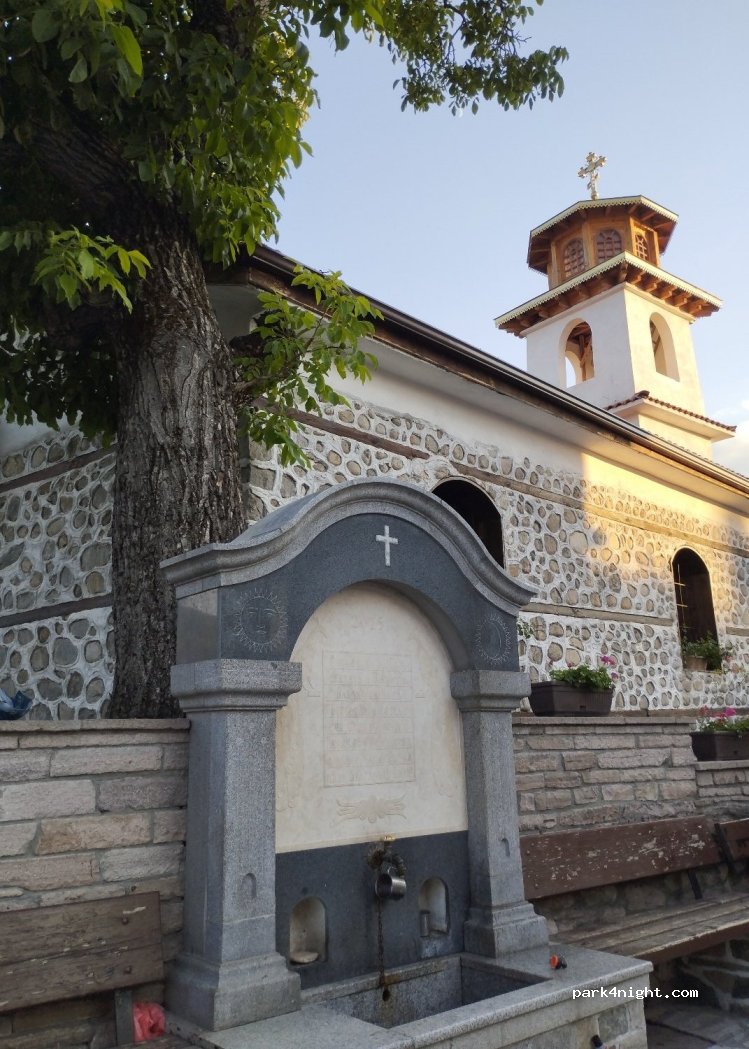 (2777) Dobrinishte - 12 Улица „Митко Палаузов“ — foto 3