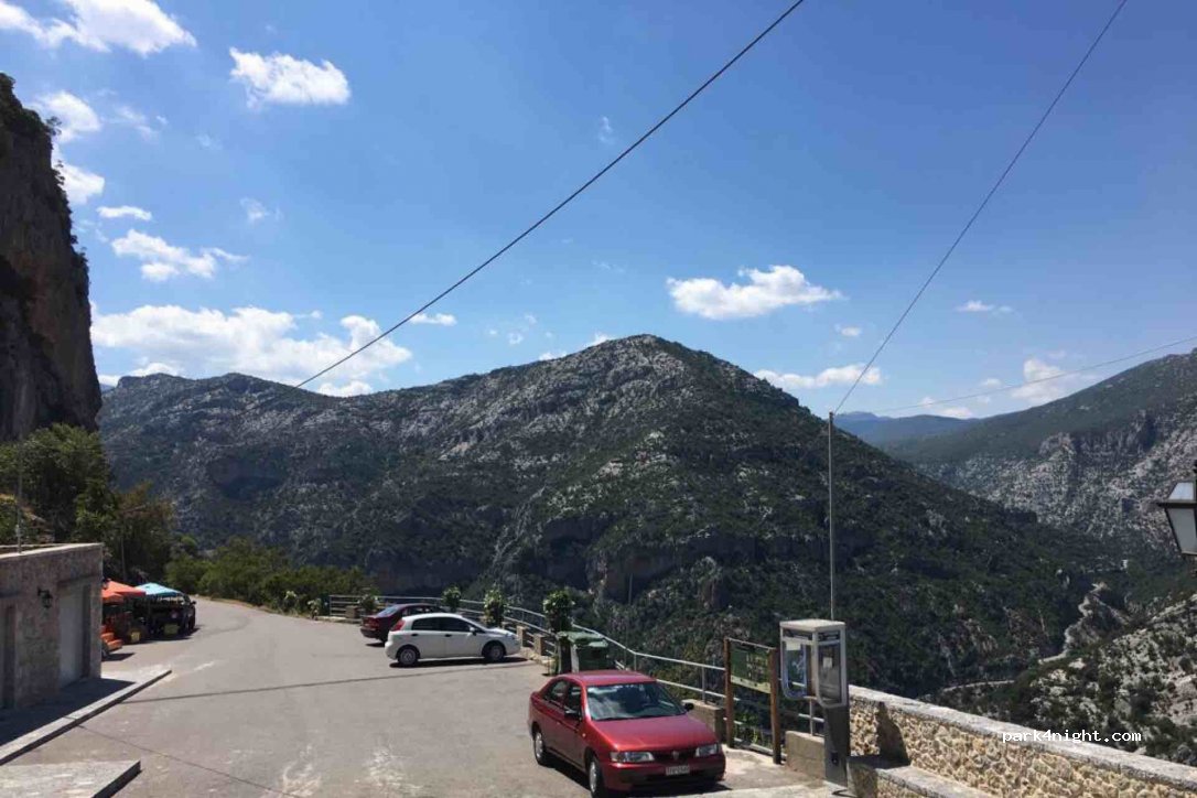 (223 00) Kosmas - Eparchiaki Odos Leonidiou - Kosma — foto