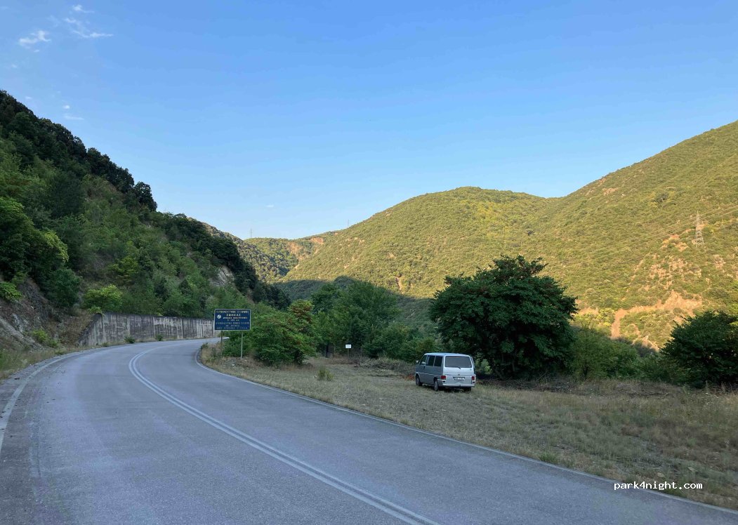 (591 32) Βέροια - — foto