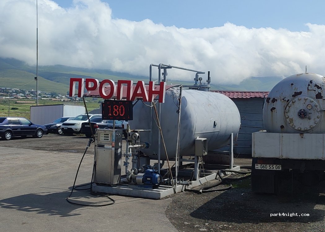 () Tsovagyugh - H52 — foto