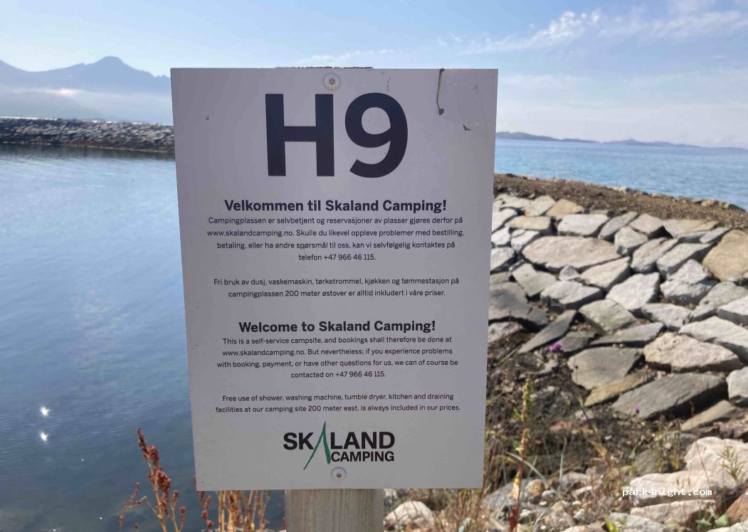 (9385) Skaland - 1450 Sekundær Fylkesveg 251 — foto 4