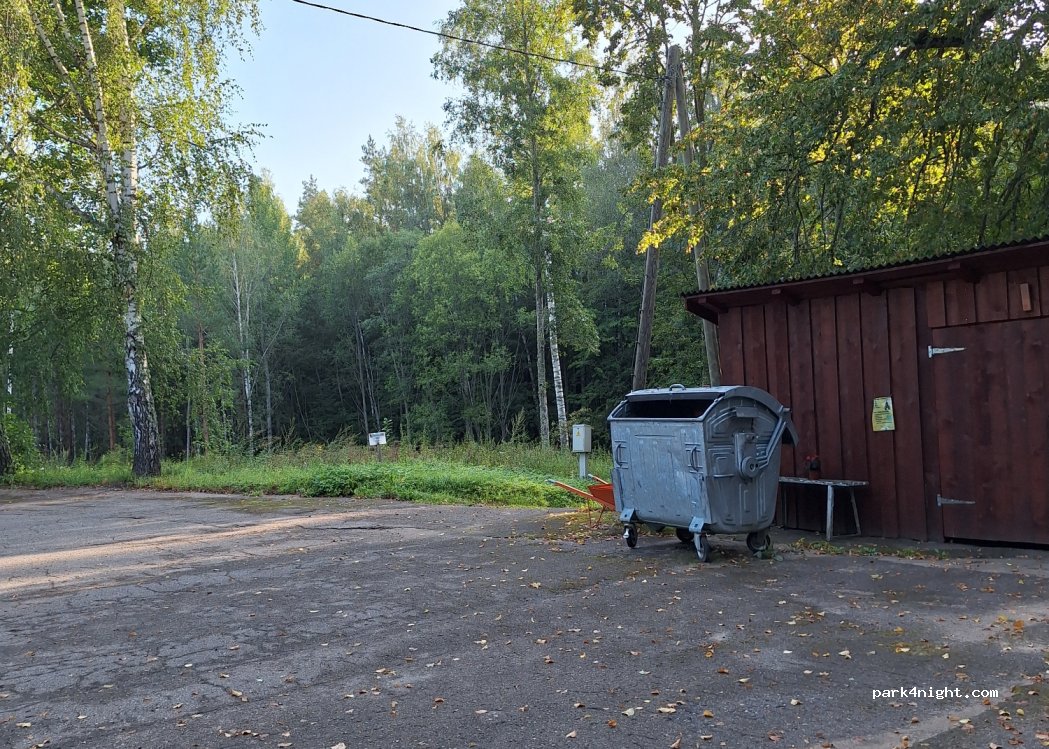(4013) Gravas - Unnamed Road — foto 3