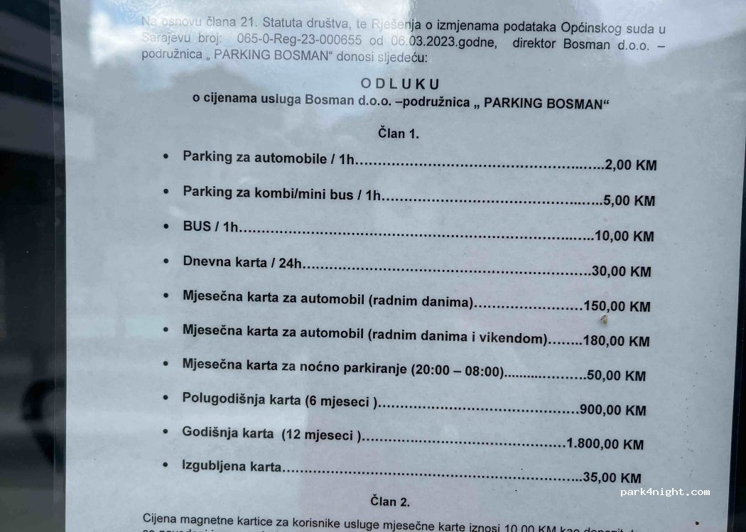 (71000) Sarajevo - 1 Vrbanja — foto