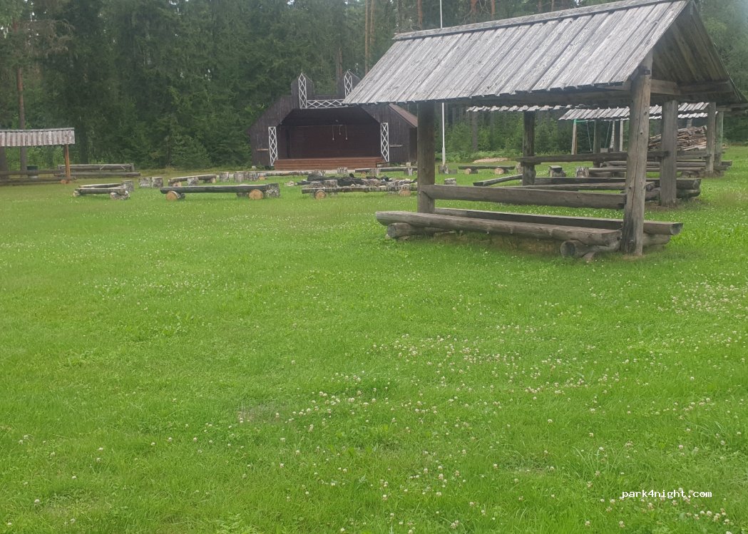 (74712) Valgejõe - — foto 2