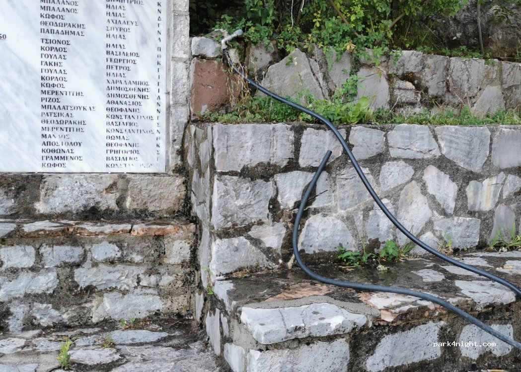 (430 65) Anthiro - Unnamed Road — foto
