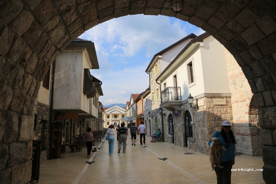 () Višegrad - Mlade Bosne — foto 3