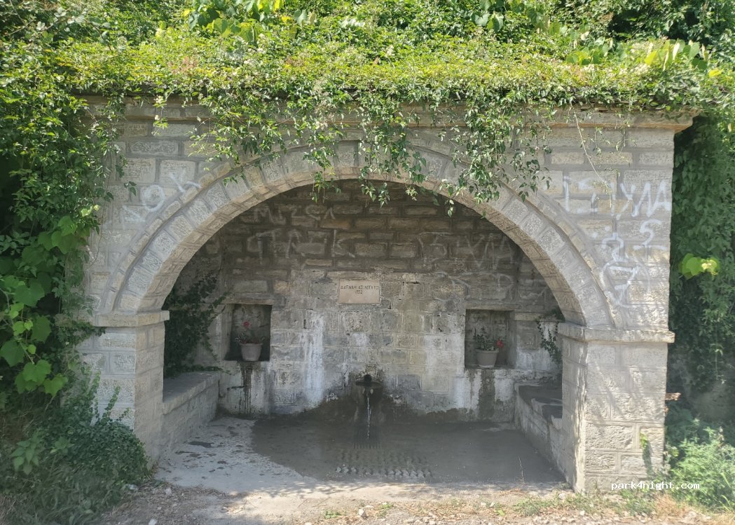 (440 01) Prosilio - Eparchiaki Odos Ioanninon-Sirakou — foto