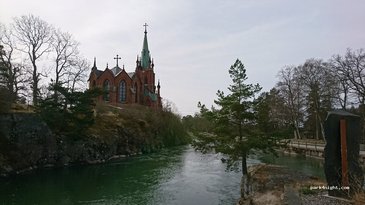 (461 34) Trollhättan - 3 Kyrkbrovägen — foto 3