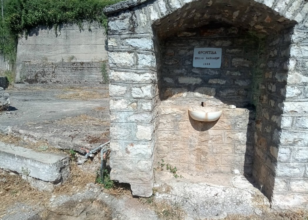 (220 15) Pera Vachlia - Eparchiaki Odos Kontovazainas - Koumani — foto